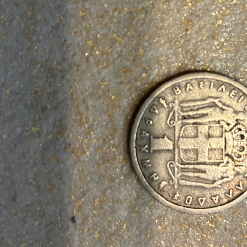 1 Drachma 1962 Rotated Die Error Coin used, King Pavlos