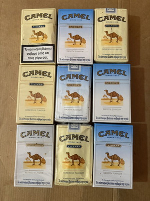 Camel цигари комплект от 9 колекционерски нови