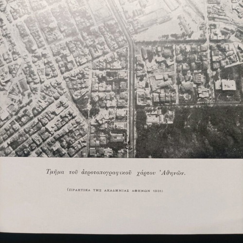 Book 1931 like new, first aerial phototopographic map of Athens