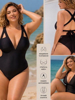 Black one-piece swimsuit 2XL like new