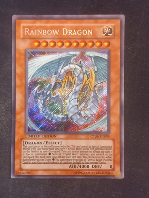 dragonmonster