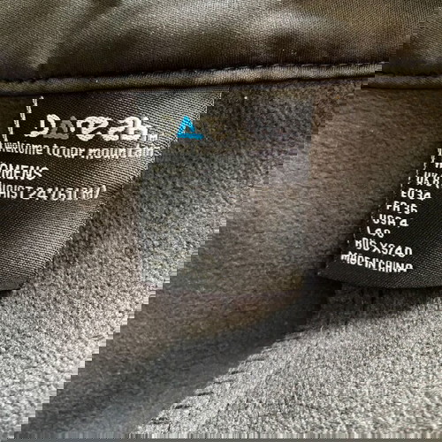 Dare 2b Gilded дамски софтшел ски панталон XS нов