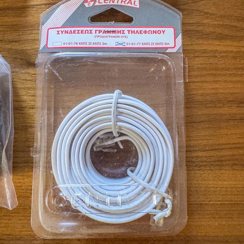 Central telephone sockets new, wall-mounted and flush with 6m cable