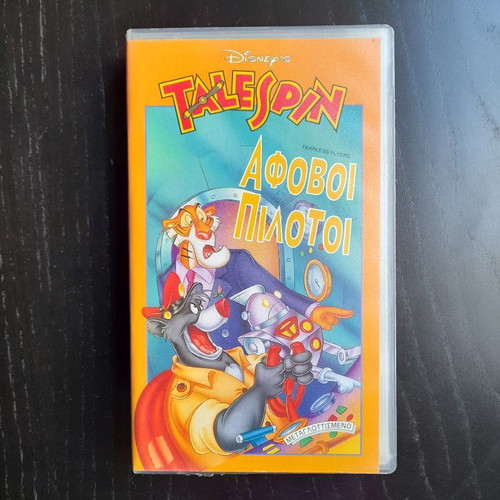 Disney's Talespin Fearless Flyers videocassette new, dubbed