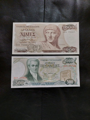 Greek banknotes new, pack of 2, 1000 and 500 drachmas