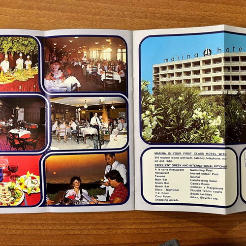 Vintage Marina Hotel brochure like new