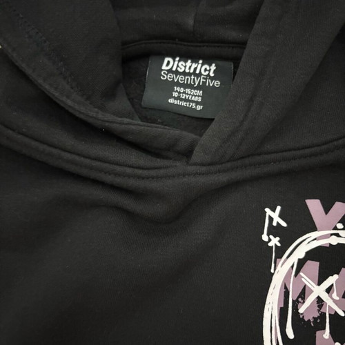 District hoodie for boys 10-12 years black like new