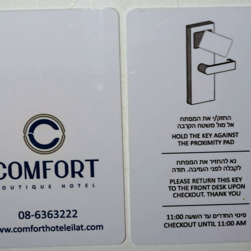 Comfort Boutique hotel key new, Israel