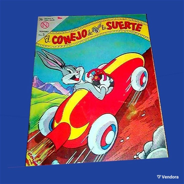  Bugs Bunny mpagks mpanni mpani mpani periodiko komik komiks komix comic ispaniko gelio ke chara 1964