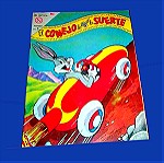  Bugs Bunny Μπαγκς Μπαννυ Μπανυ Μπανι Περιοδικο Κομικ Κομικς Κομιξ comic Ισπανικο Γελιο και Χαρα 1964