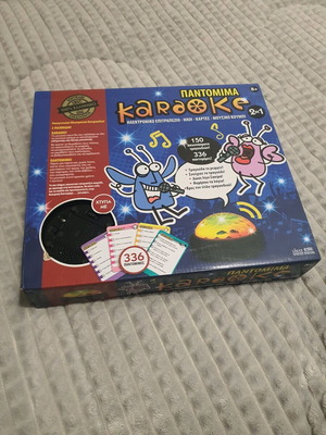Pantomime Karaoke board game like new