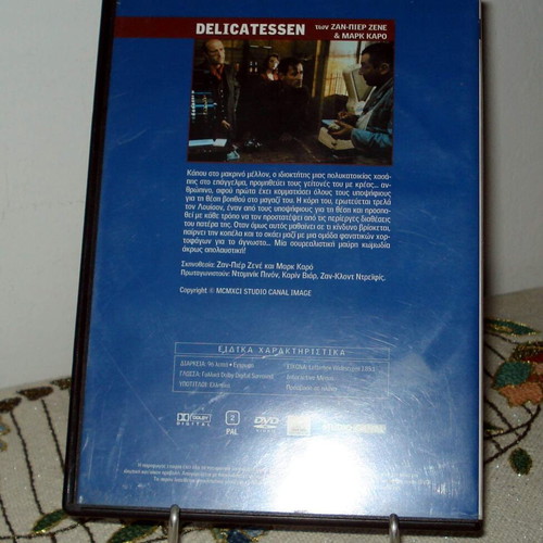 Delicatessen 1991 DVD used, subtitles