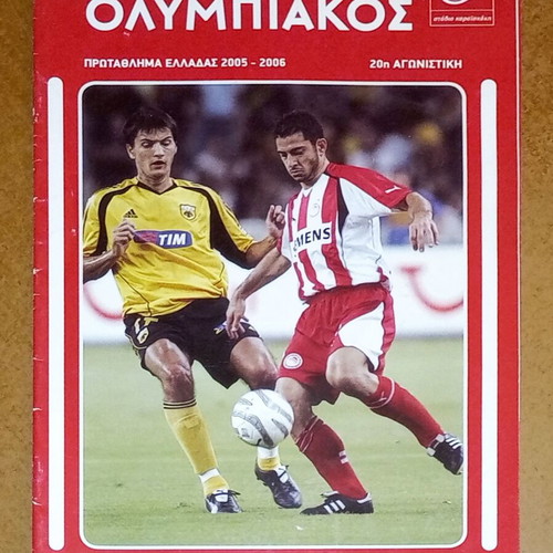 Match programme Olympiakos - AEK 2005-2006 used