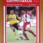 Match programme Olympiakos - AEK 2005-2006 used