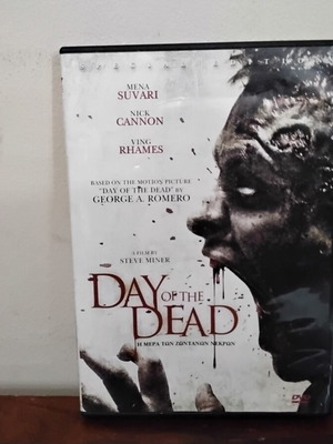 Day of the Dead DVD used with Greek subtitles, horror