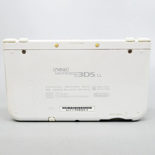 Nintendo 3DS XL λευκό σαν καινούργιο με σύστημα CMF