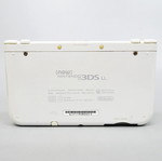 Nintendo 3DS XL λευκό σαν καινούργιο με σύστημα CMF