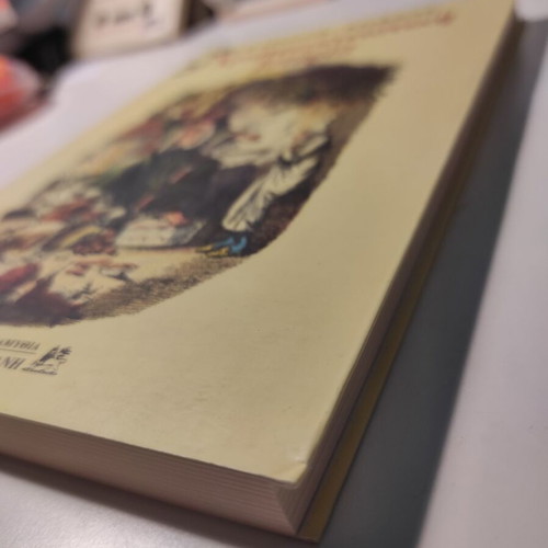A Christmas Carol by Charles Dickens like new