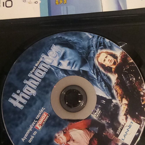 Κινηματογραφικά Κλασικά Highlander DVD