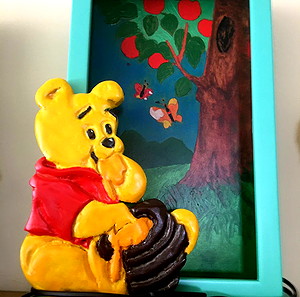 Επιτραπέζιο φωτιστικό Winnie
