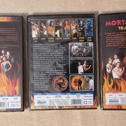Mortal Kombat 3 sealed DVDs new, action adventure