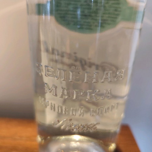 Green Mark Vodka 0.7lt new, original Russian vodka