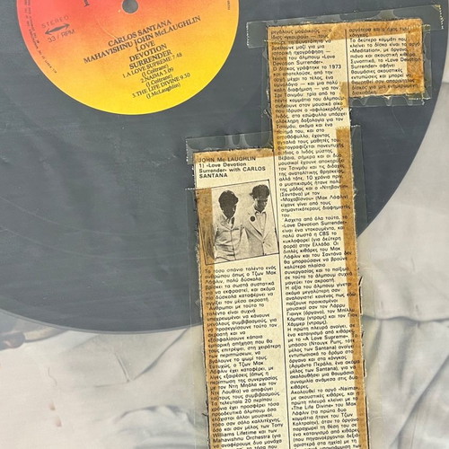 Carlos Santana & John McLaughlin – Love Devotion Surrender (Limited-Edition)