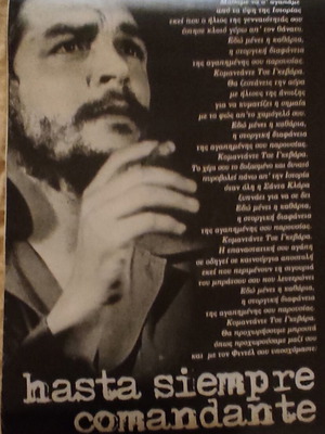 Hasta Siempre Comandante Poster new, Che Guevara