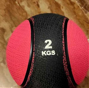 2kg medicine ball