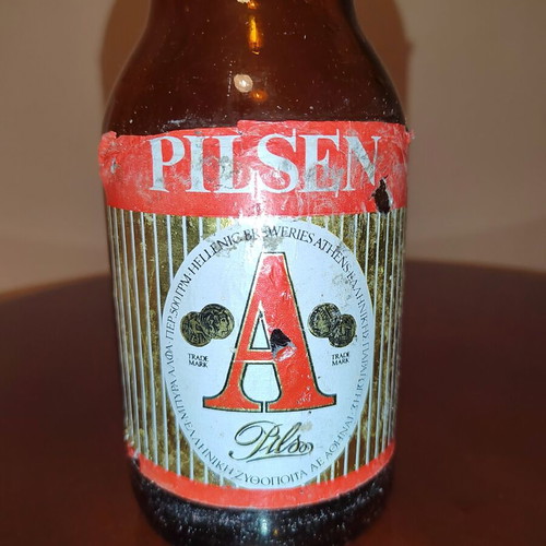 Alfa Pils Vintage Beer Bottle 1967 used, collectible