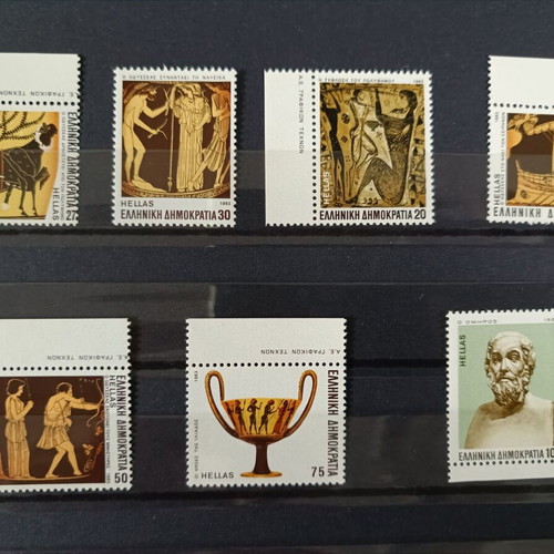 Greece 1983 stamps new, complete year, luxe 8 series