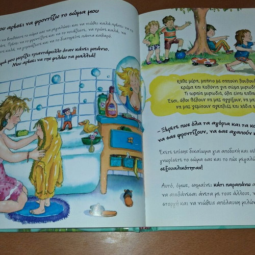 Books for Children and Adolescence like new, pack of 2