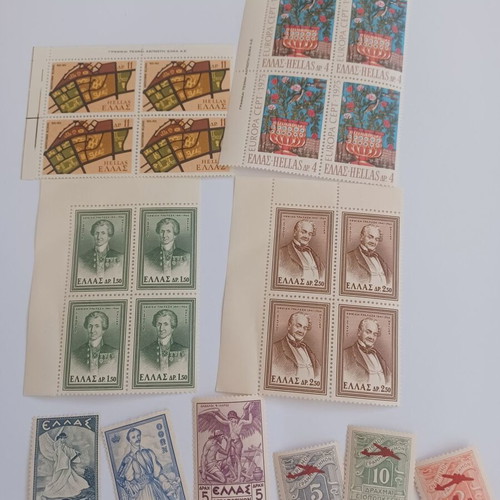 Stamps like new, pack