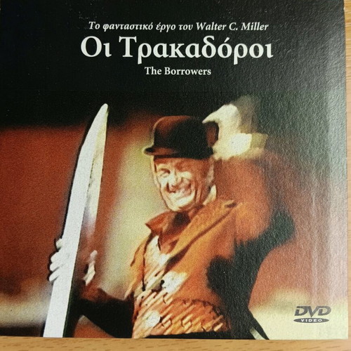 DVD set of 6 movies like new with subtitles