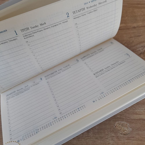 2024 Weekly Diary new for notes 17x9cm