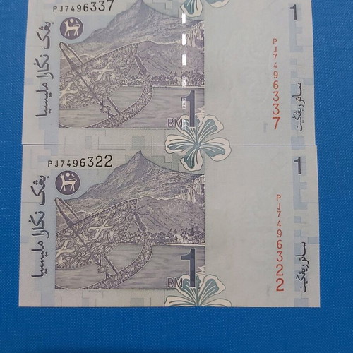 Malaysia 2 x 1 Ringgit 1967 uncirculated