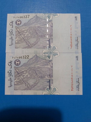 Malaysia 2 x 1 Ringgit 1967 uncirculated