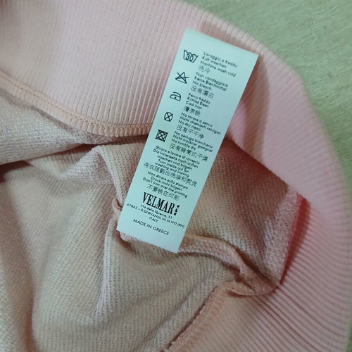 Moschino women's sportswear set new, pink, 100% cotton