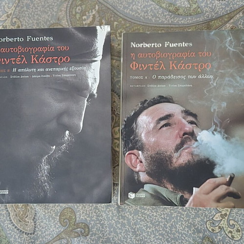 My Autobiography Fidel Castro book, excellent condition
