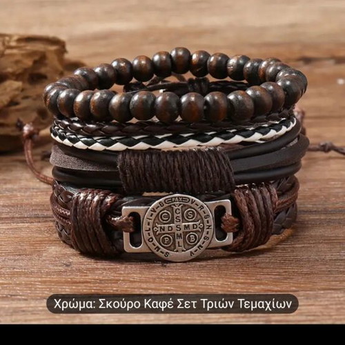 Men's Vintage Bracelet Set 4 pcs new, PU leather & steel