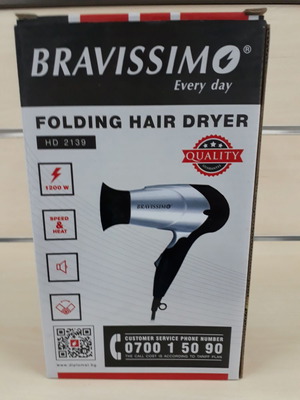 Пътешесвен сешоар Bravissimo HD 2139 с сгъваема дръжка