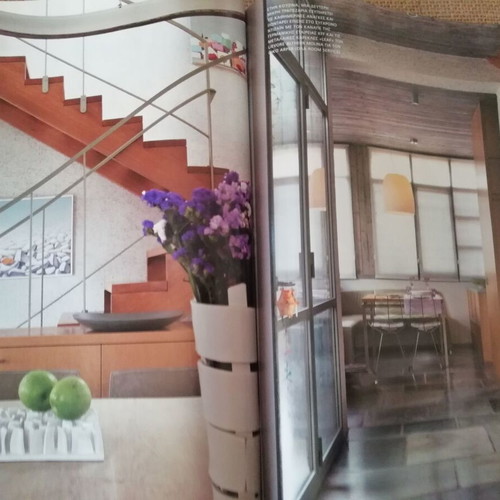 Maison Decoration magazine issue 84, 2009, like new, tribute to Dimitris Papadimitriou