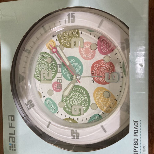 Alfa Silent Alarm Clock new with light and snooze function