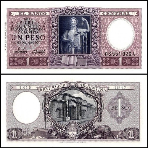 Αργεντινή 1 Peso 1952-1955 καινούργιο UNC