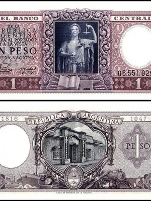 Αργεντινή 1 Peso 1952-1955 καινούργιο UNC