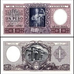Αργεντινή 1 Peso 1952-1955 καινούργιο UNC