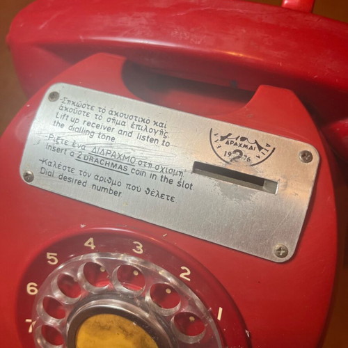 Vintage Κόκκινο Τηλέφωνο RedPhone με Κερματοδέκτη 2 Δραχμές μεταχειρισμένο