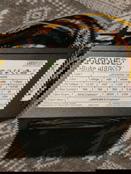 Τροφοδοτικο 400W full wired