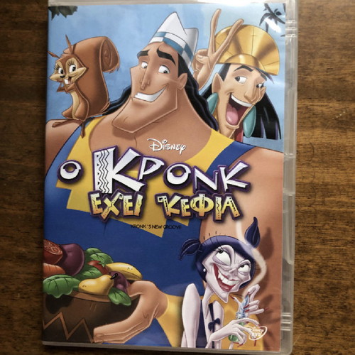 Disney DVD Kronk's New Groove dubbed like new