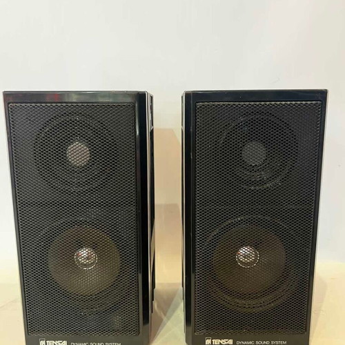 Tensai Dynamic Sound System speakers set of 2 used 25x13x13
